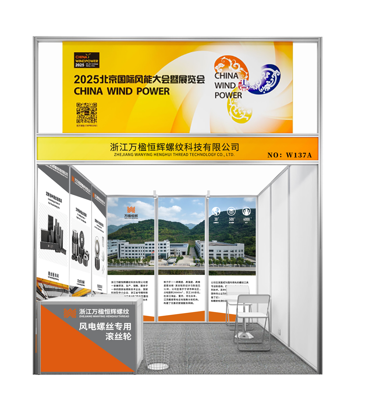 效果圖3 拷貝.jpg